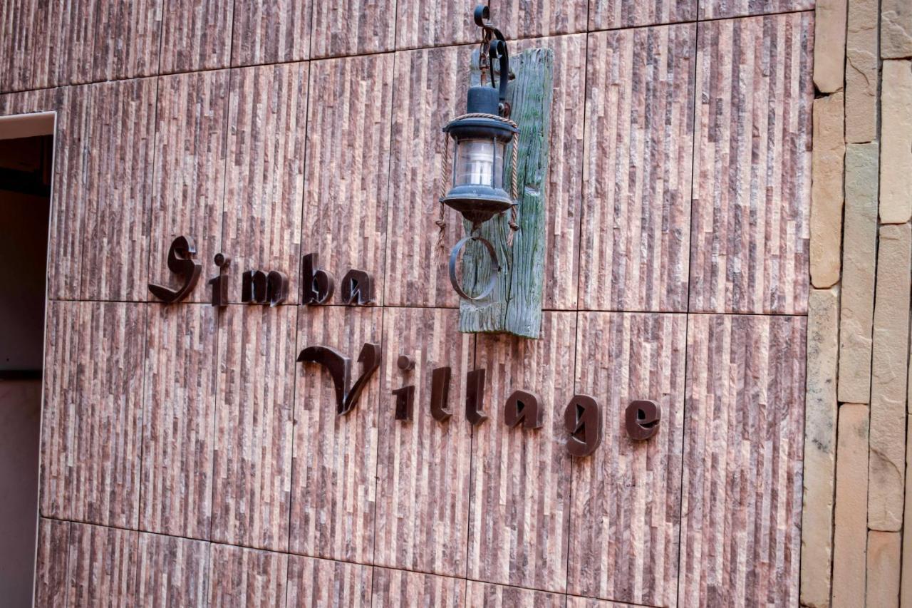 אלדורט Simba Village Relax Inn מראה חיצוני תמונה